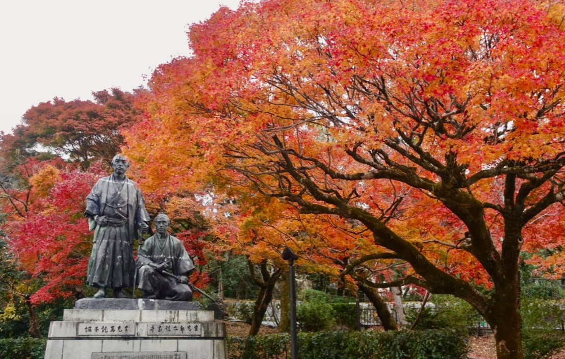 知恩院　方丈庭園